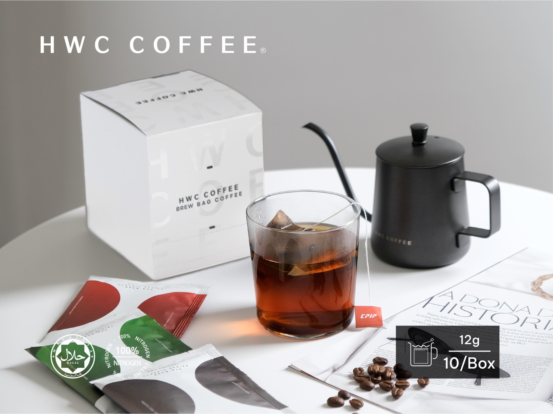 coffee_gift_set_series